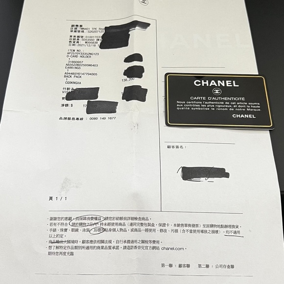 Used once!!! 

GB Backpack bought 2021. - Picture 3 of 5